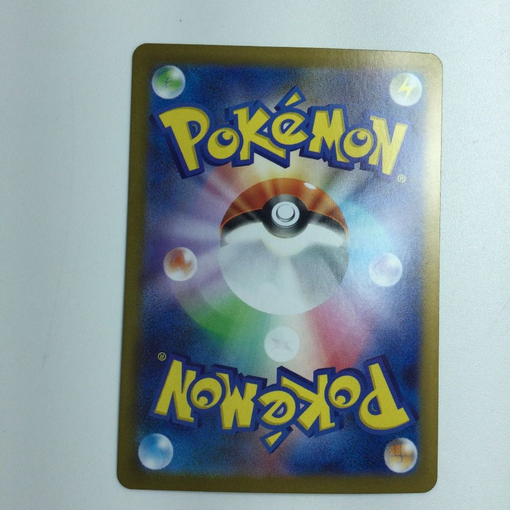 ポケモンカード 約127枚セット ζζ トレカ ポケモンカード ロケット団のクロバットex 127/098/SV10/B