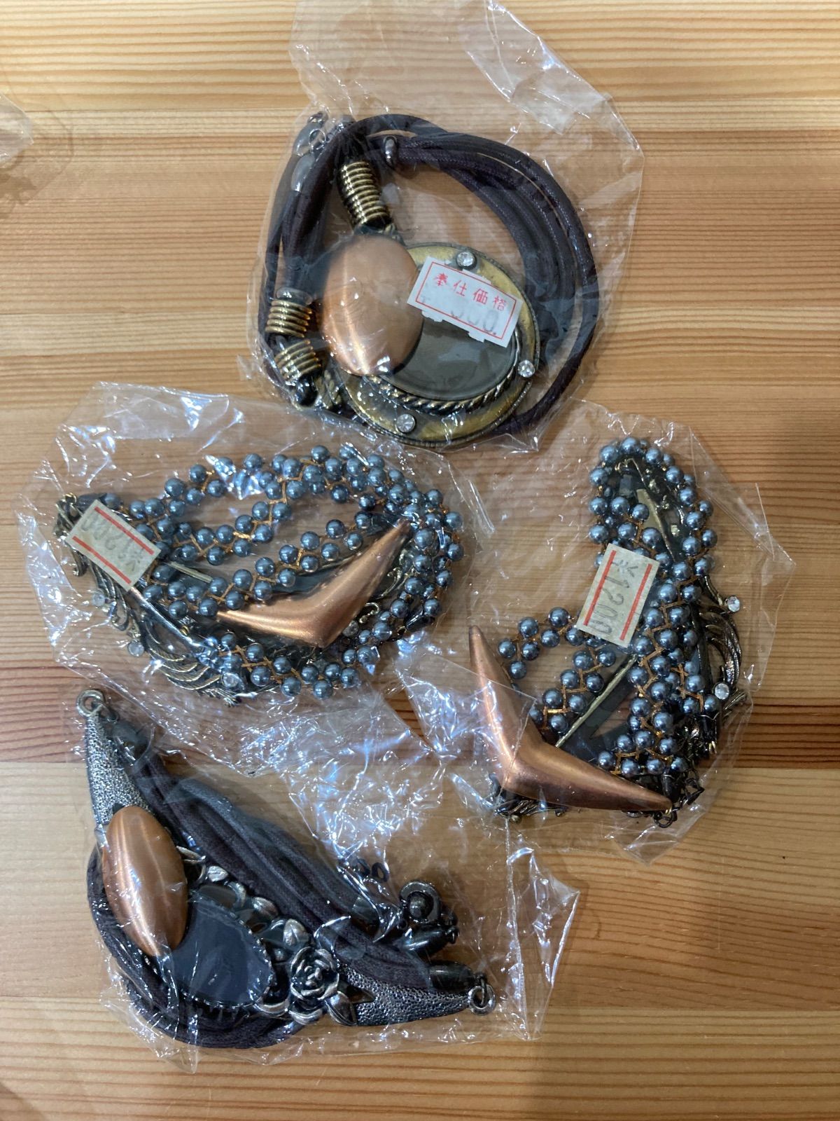 素材100点セット