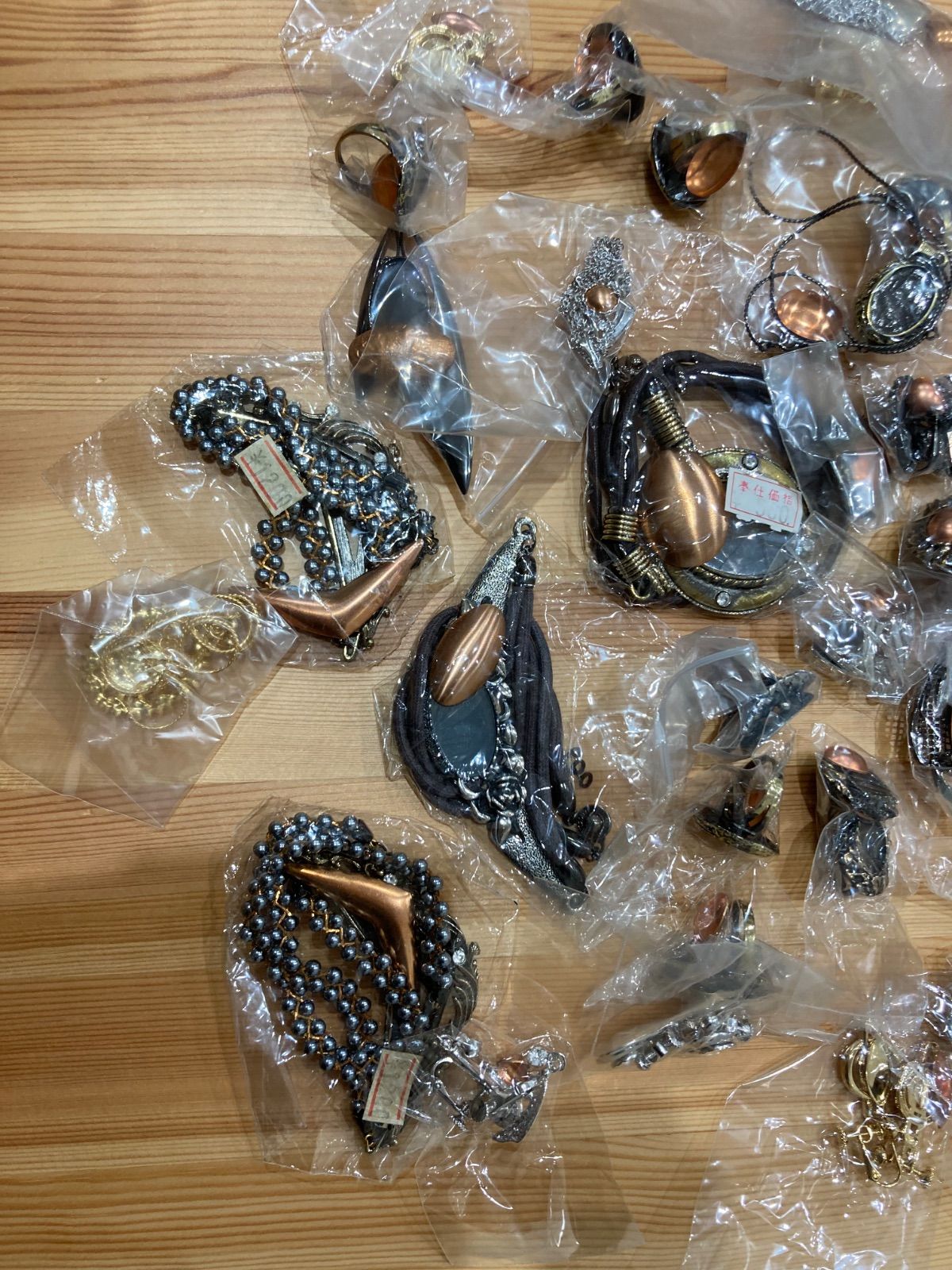 素材100点セット