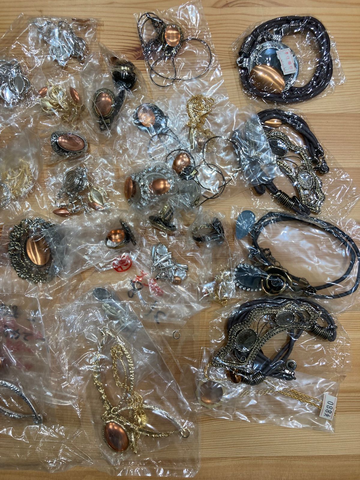 K 183 七宝焼き パーツ 素材100点セット