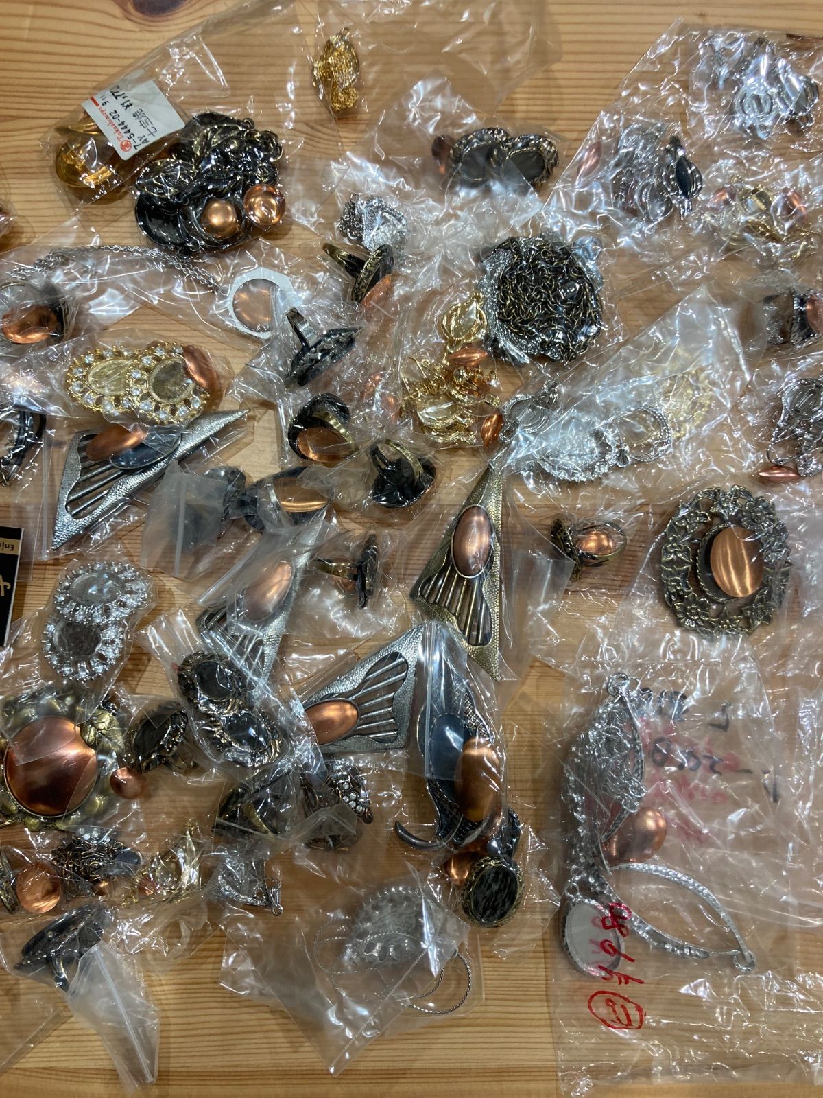 素材100点セット