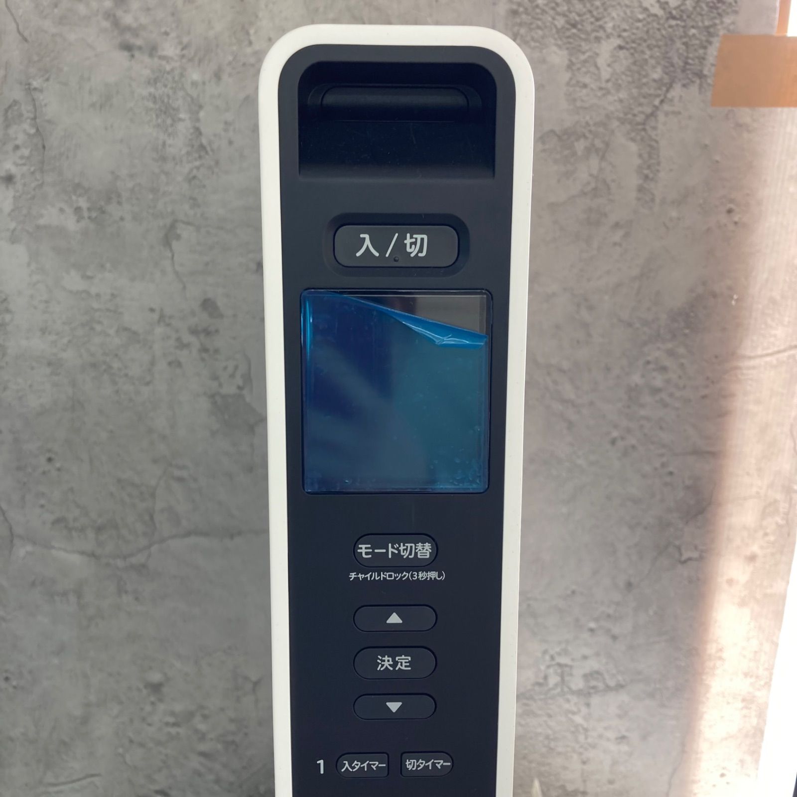 siroca 遠赤外線ヒーター SN-M351 ホワイト 新品