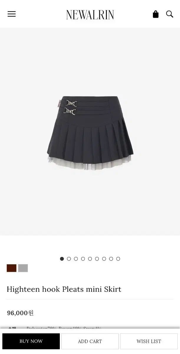 ニューアルリン ハイティーン フック プリーツ ミニ スカート