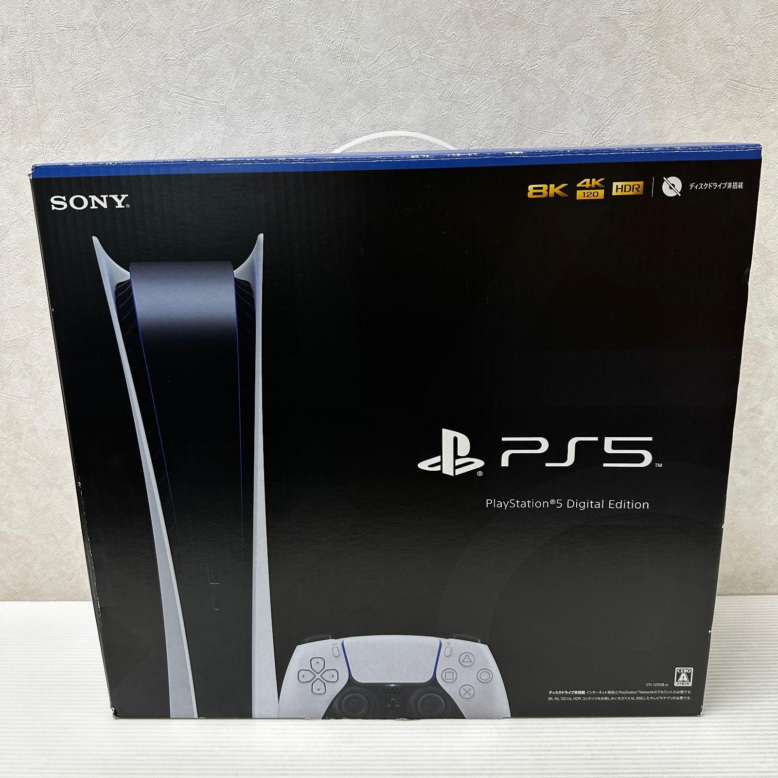 PlayStation 5 デジタル エディション CFI 1200 B 01 品 smghps 5092345
