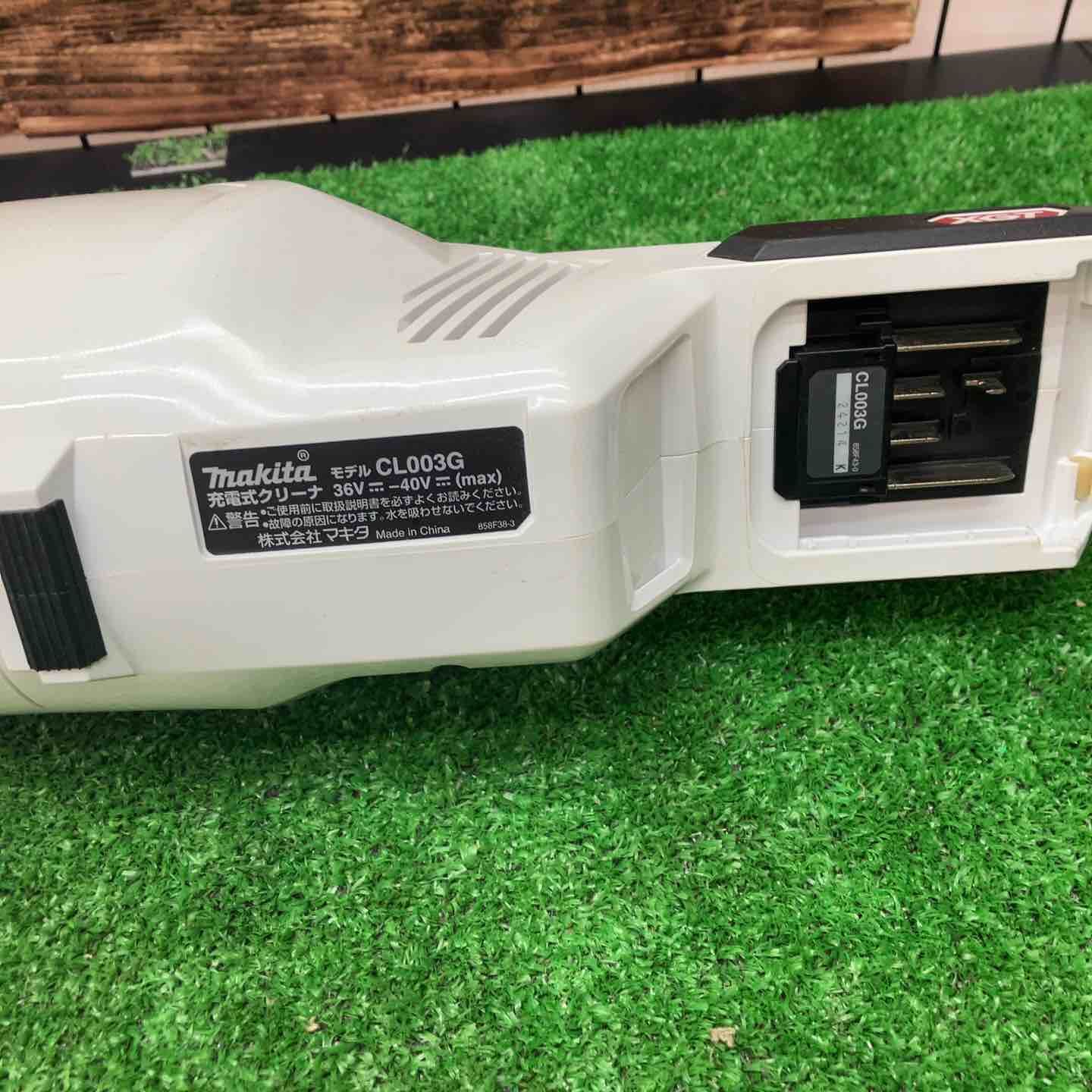コードレスクリーナー ☆マキタ(makita) CL003GZW川越店 中古品マキタ 