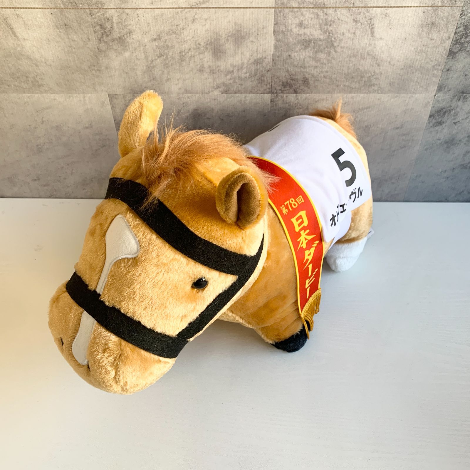 サラブレットコレクション ふわふわBIG/BIG ぬいぐるみ オルフェーヴル