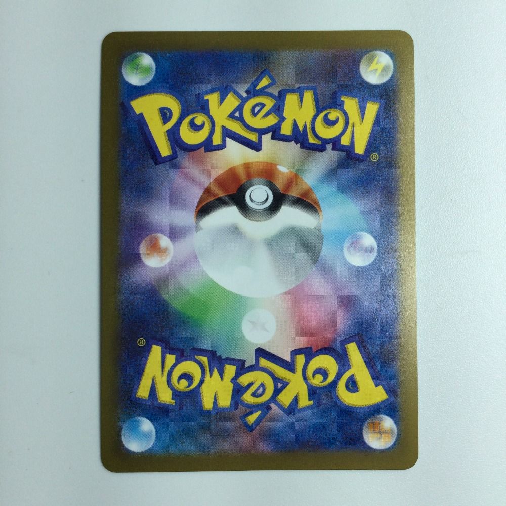 ζζ トレカ ポケモンカード エーフィ 066 SV P