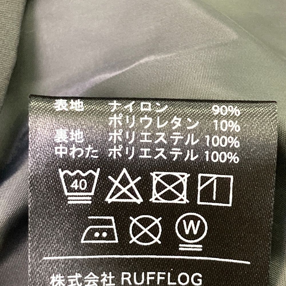 ラフロッグ】極美品 中綿ベスト グレー ビックロゴ 2XLサイズ メンズ