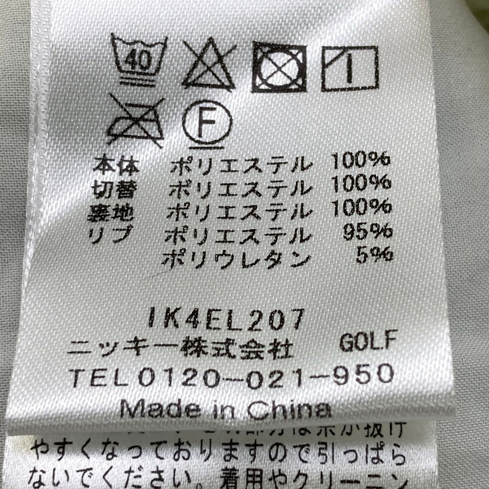 レディース ストスト