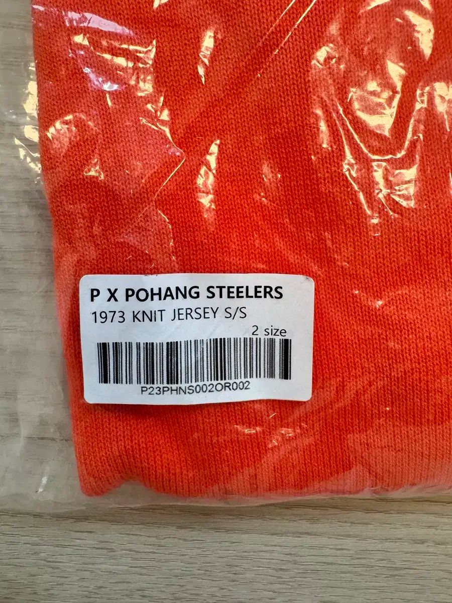 POHANG 浦項スティーラース 50周年 ニットジャージ