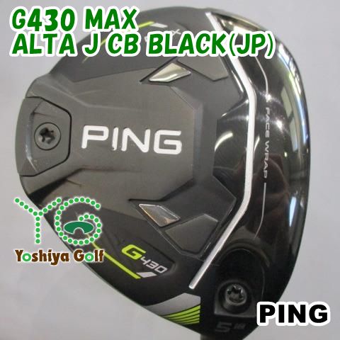 フェアウェイウッド ピン G430 MAX ALTA J CB BLACK JP SR 18 137733