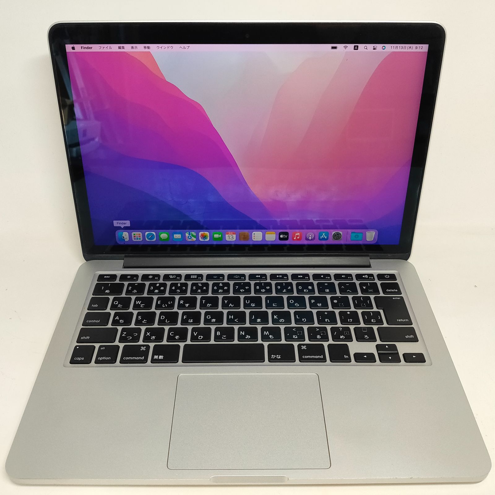 MacBook Pro Retina 13-inch Early 2015 P 5-SKF