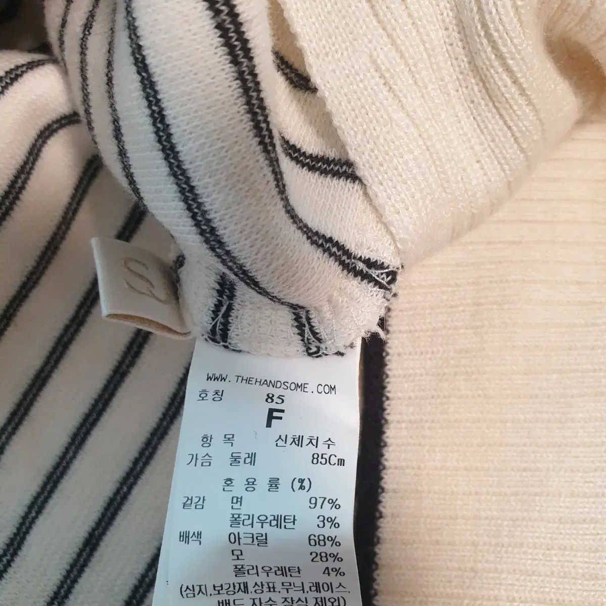  SJSJ ストライプ KARA カラ ニンパ Tシャツ 長袖 Tシャツ カットソー