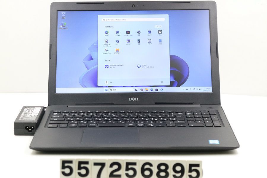 累積120H DELL Latitude 3520 メモリ16GB/office DELL LATITUDE 3520