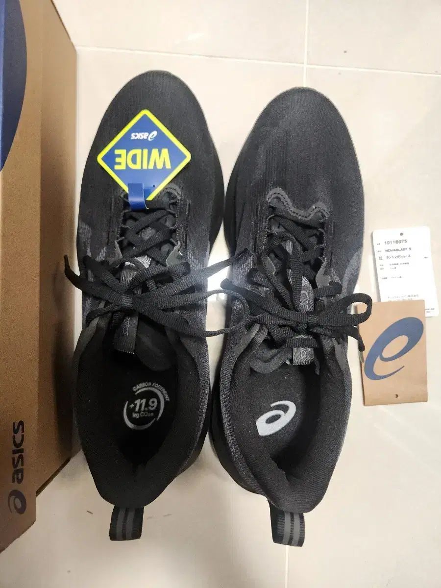 アシックス ノヴァブラスト5 275