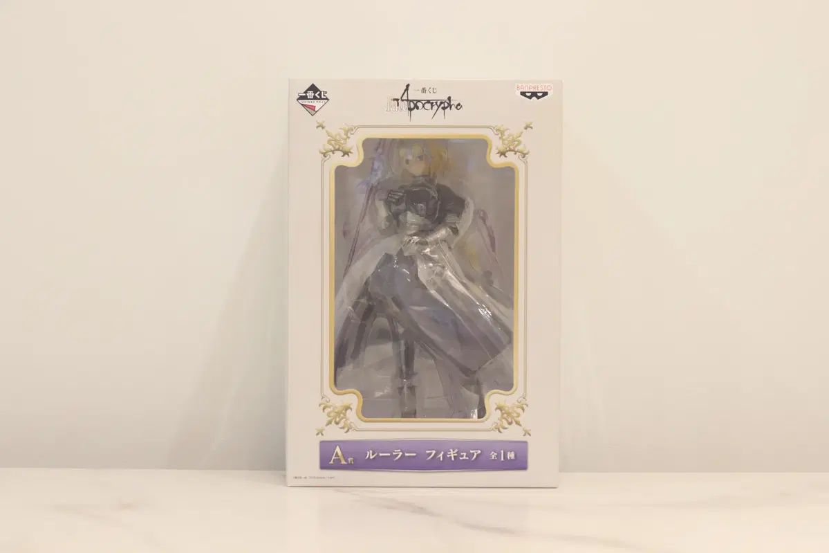 バンプレスト 一番くじ FATE Apocrypha A賞 ジャンヌ ダルク フィギュア