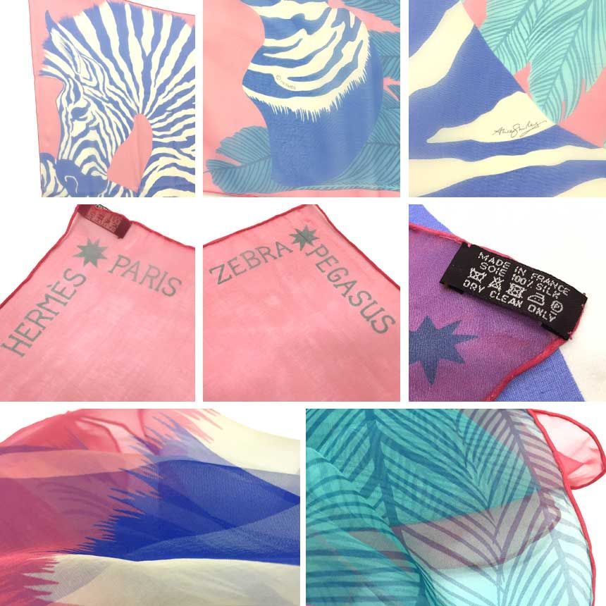 HERMES エルメス ショールカレ140 シルクモスリン ZEBRA PEGASUS ゼブラペガサス スカーフ ストール aq 11888