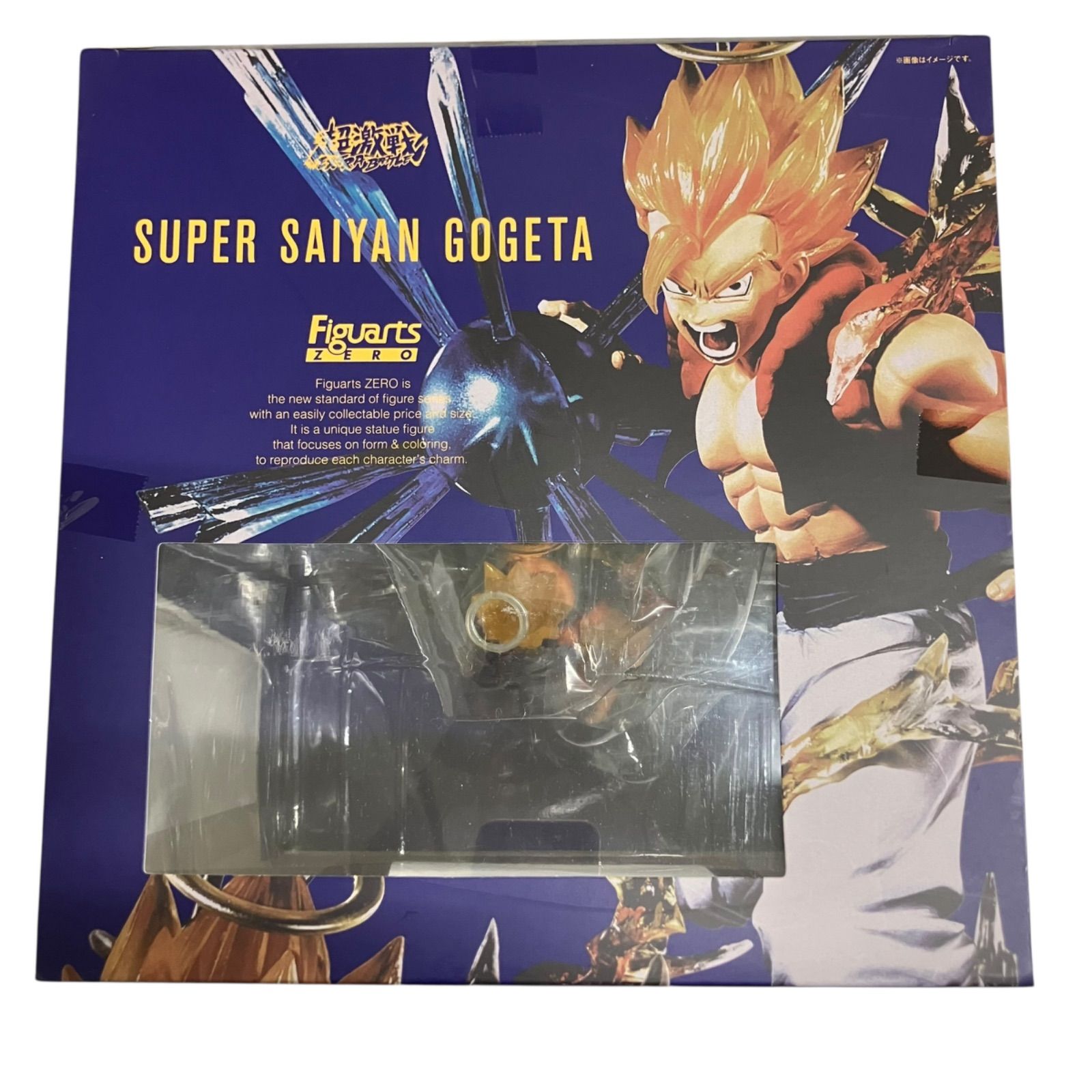 WJ1113 BANDAI ストア バンダイ フィギュアーツZERO スーパーサイヤ人