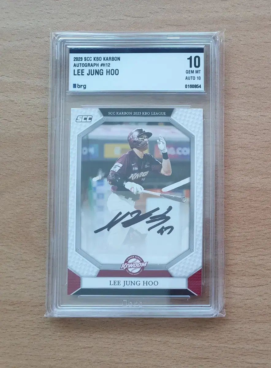 2025 SCC KBO カーボン KIWOOM キウム 李政厚 イ ジョンフ オート BRG 10カード