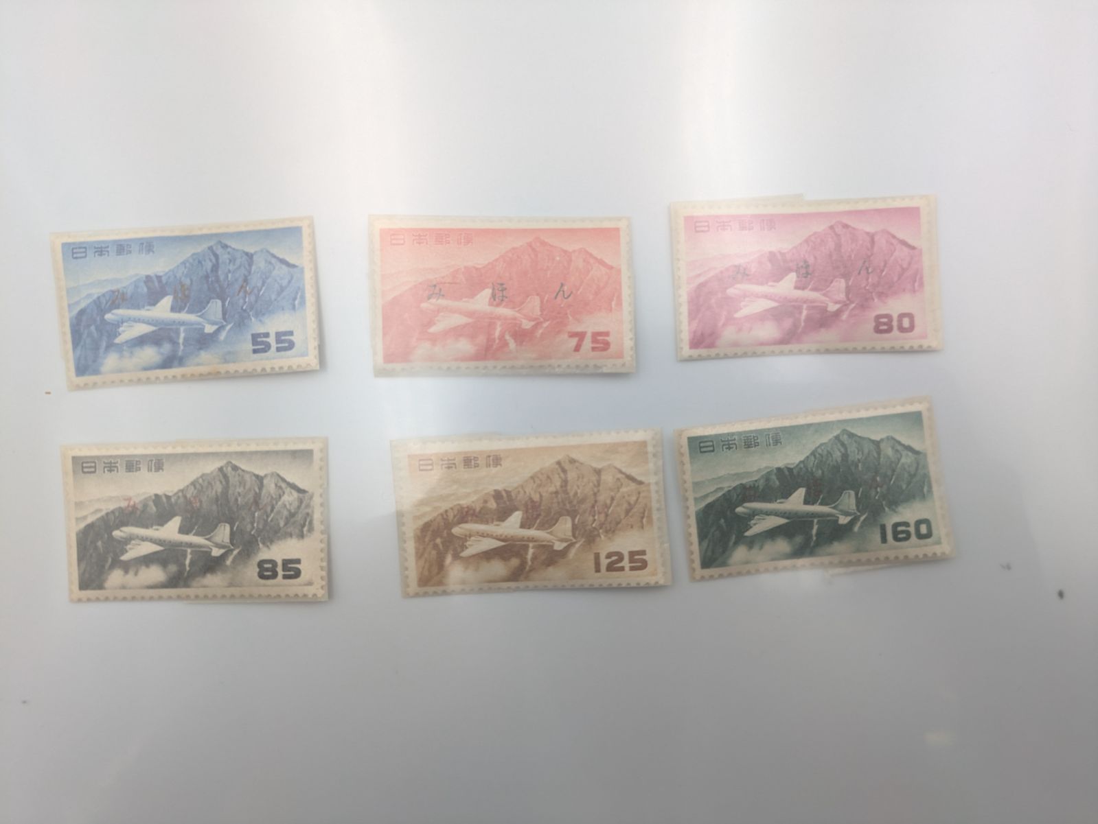 立山航空 航空切手 銭位 6枚セット 立山航空銭単位6種
