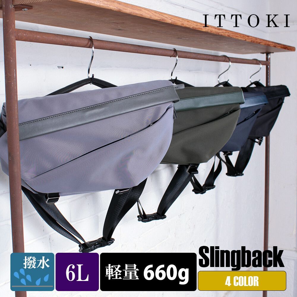 A5ノート対応撥水スリング ショルダーバッグ