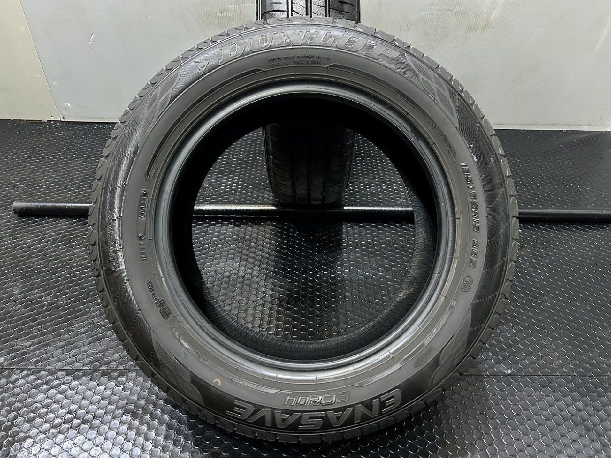 車 DUNLOP ENASAVE EC204 185/65R15 15インチ 夏タイヤ 2本 24年製 バリ