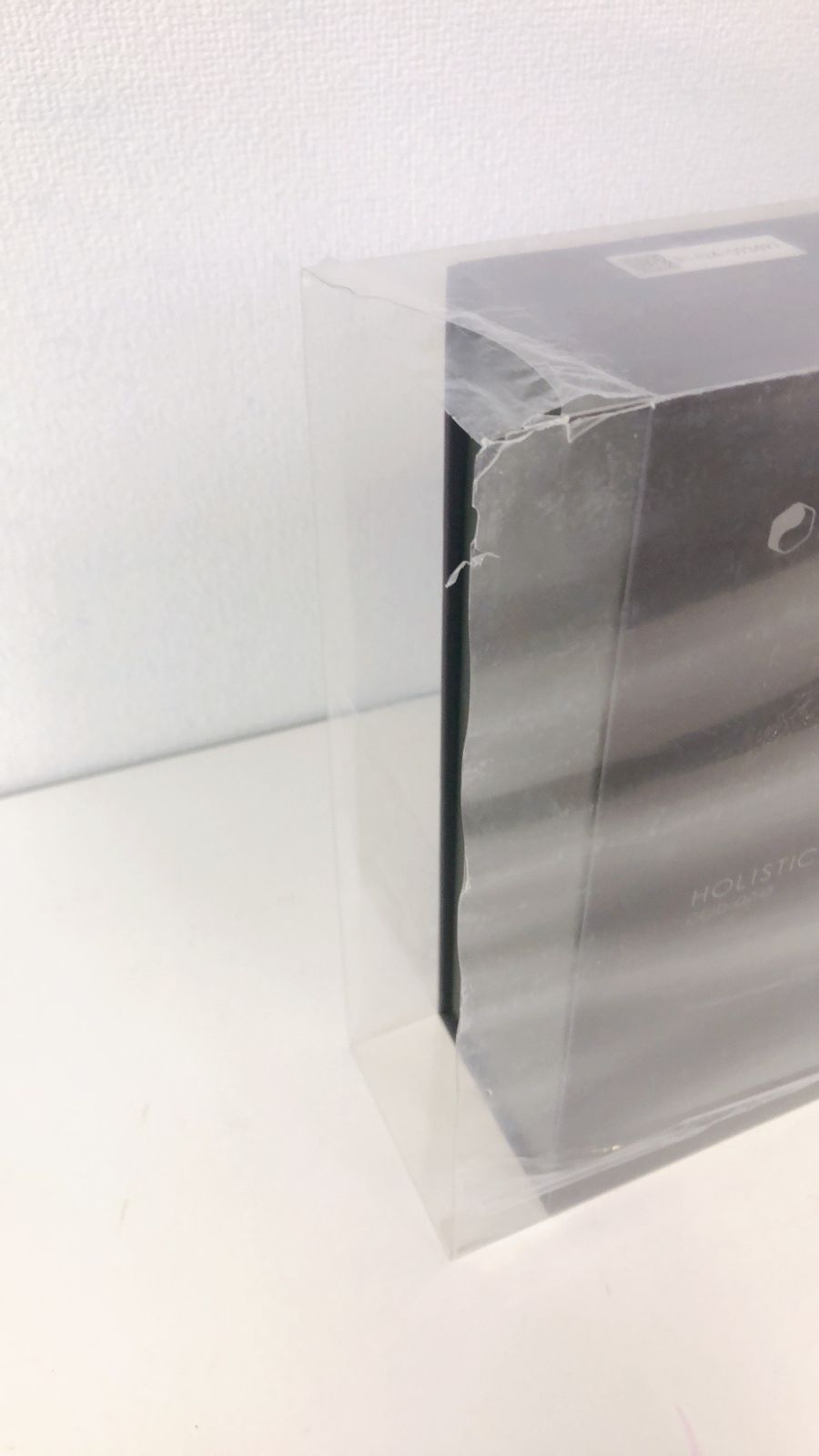  ホリスティックキュアーズ ドライヤーRp. ホリスティックキュア CCID-G 04 B HOLISTIC cures ドライヤー ヘアドライヤー