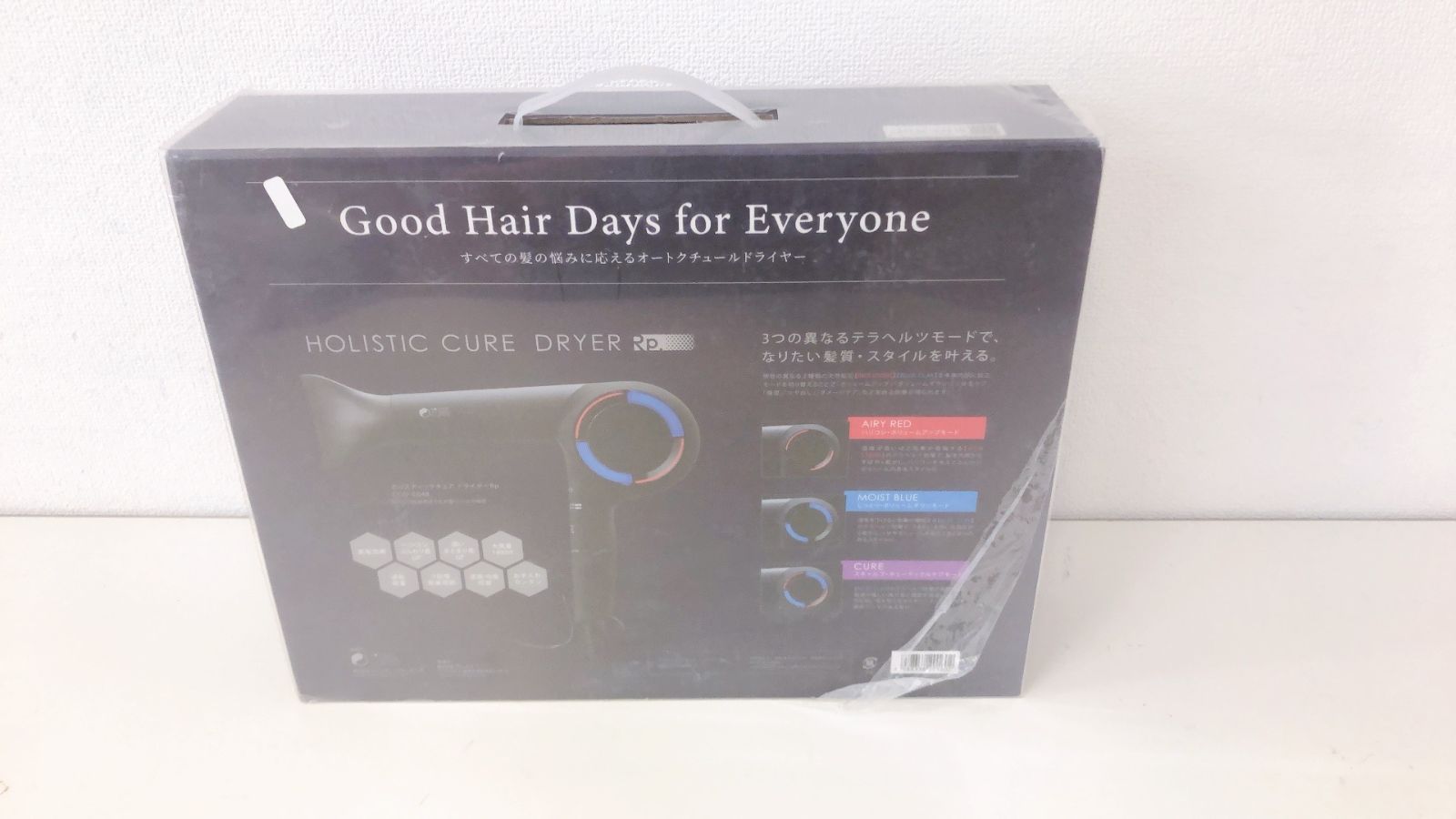 ホリスティックキュアーズ ドライヤーRp. ホリスティックキュア CCID-G 04 B HOLISTIC cures