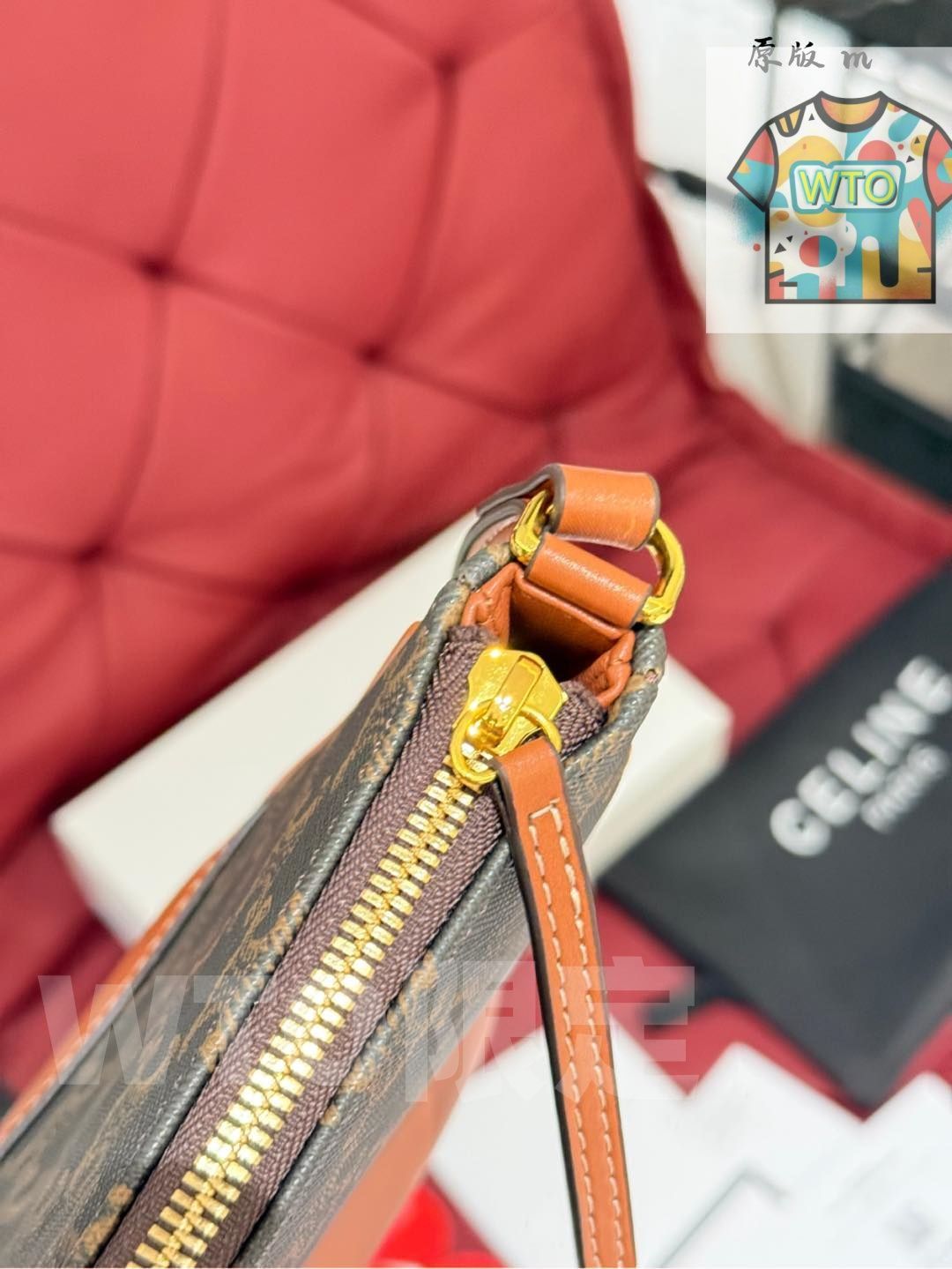 セリーヌ マージャン