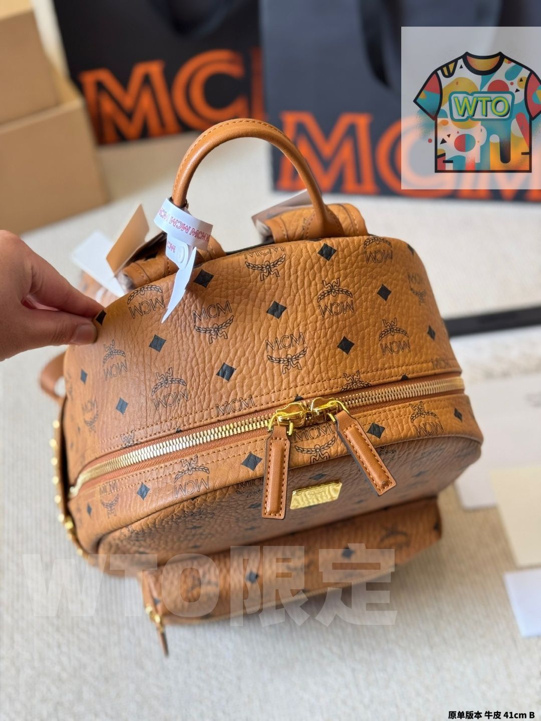  WTO通販 MCM ミューチュアル クレーション モンタージュ 2025 バックパック1-WTO輸入-ENE 97 ショルダーバッグ ショルダーバッグ