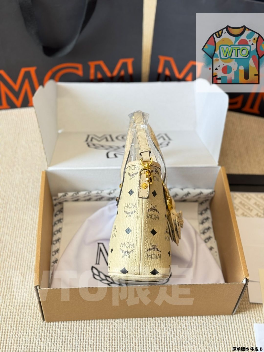 マーケットバスケット1-WTO輸入-GZH87