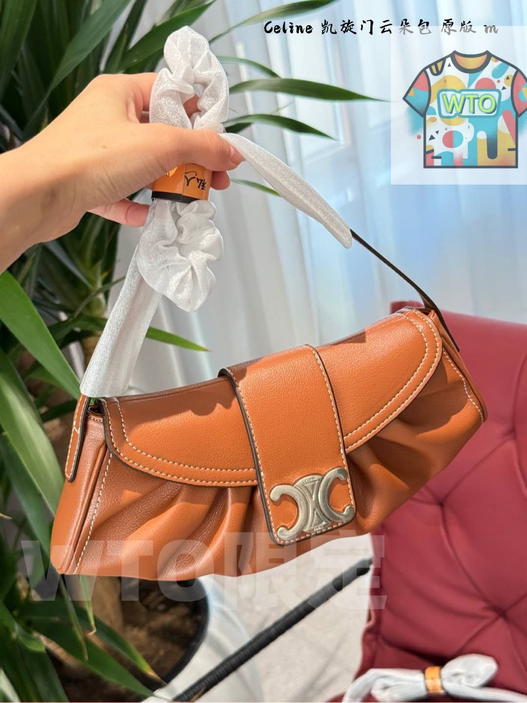 WTO通販 CELINE teen Polly Pleated Bag - セリーヌ ティーン ポリ プリーツ バッグ1-WTO輸入-LBL44