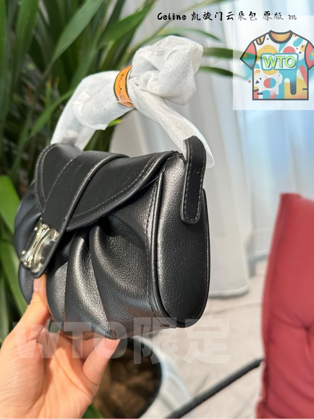  WTO通販 CELINE teen Polly Pleated Bag - セリーヌ ティーン ポリ プリーツ バッグ1-WTO輸入-LBL 44 ハンドバッグ バッグ