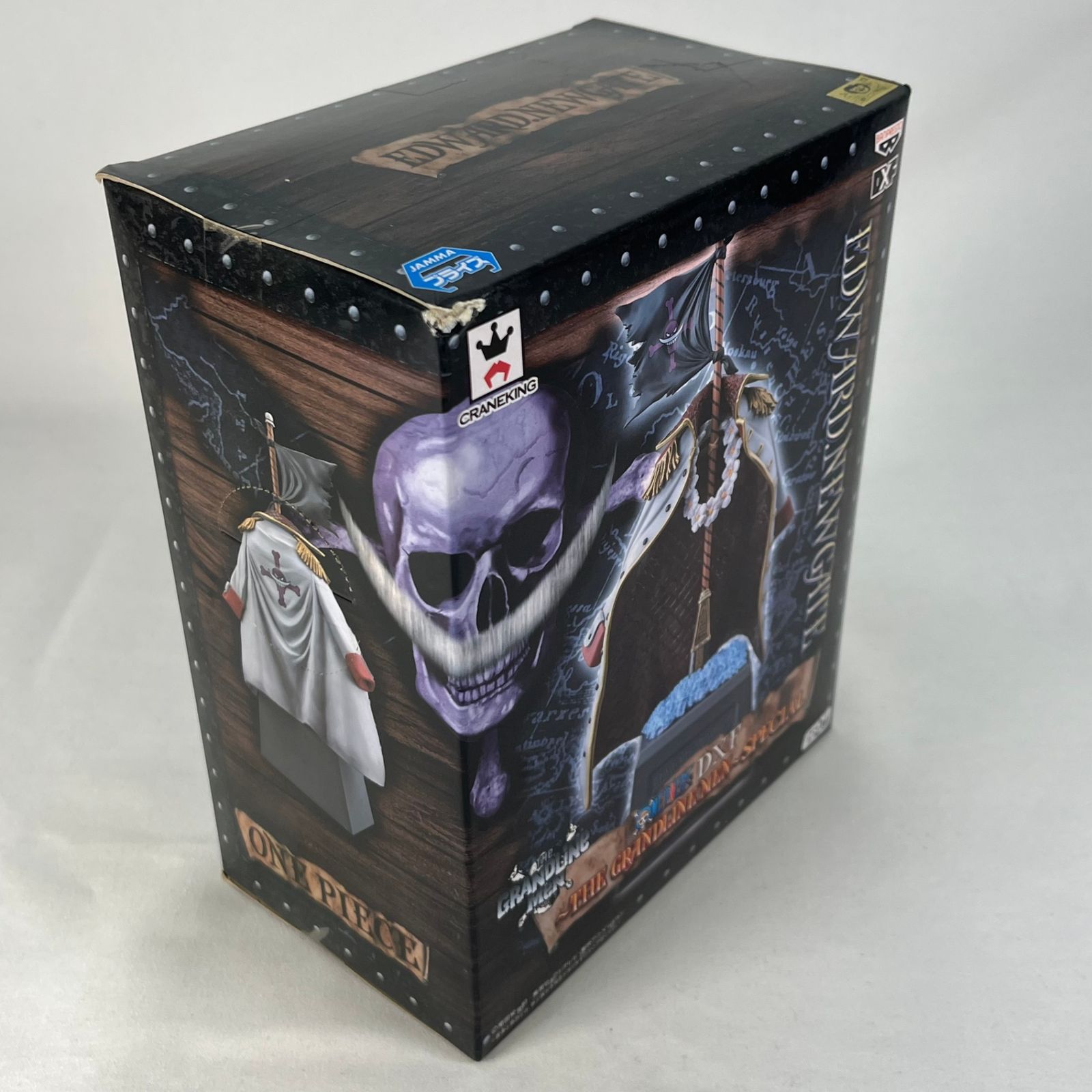 DXF グランドラインメン ～THE GRANDLINE MEN～ SPECIAL エドワード 
