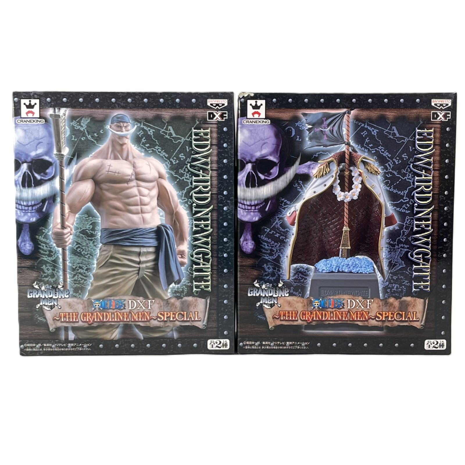 DXF グランドラインメン ～THE GRANDLINE MEN～ SPECIAL エドワード