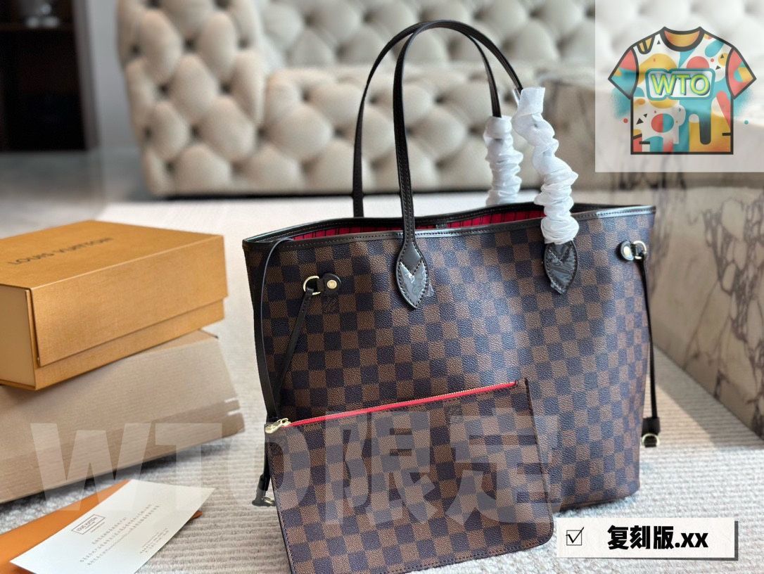 Neverfull