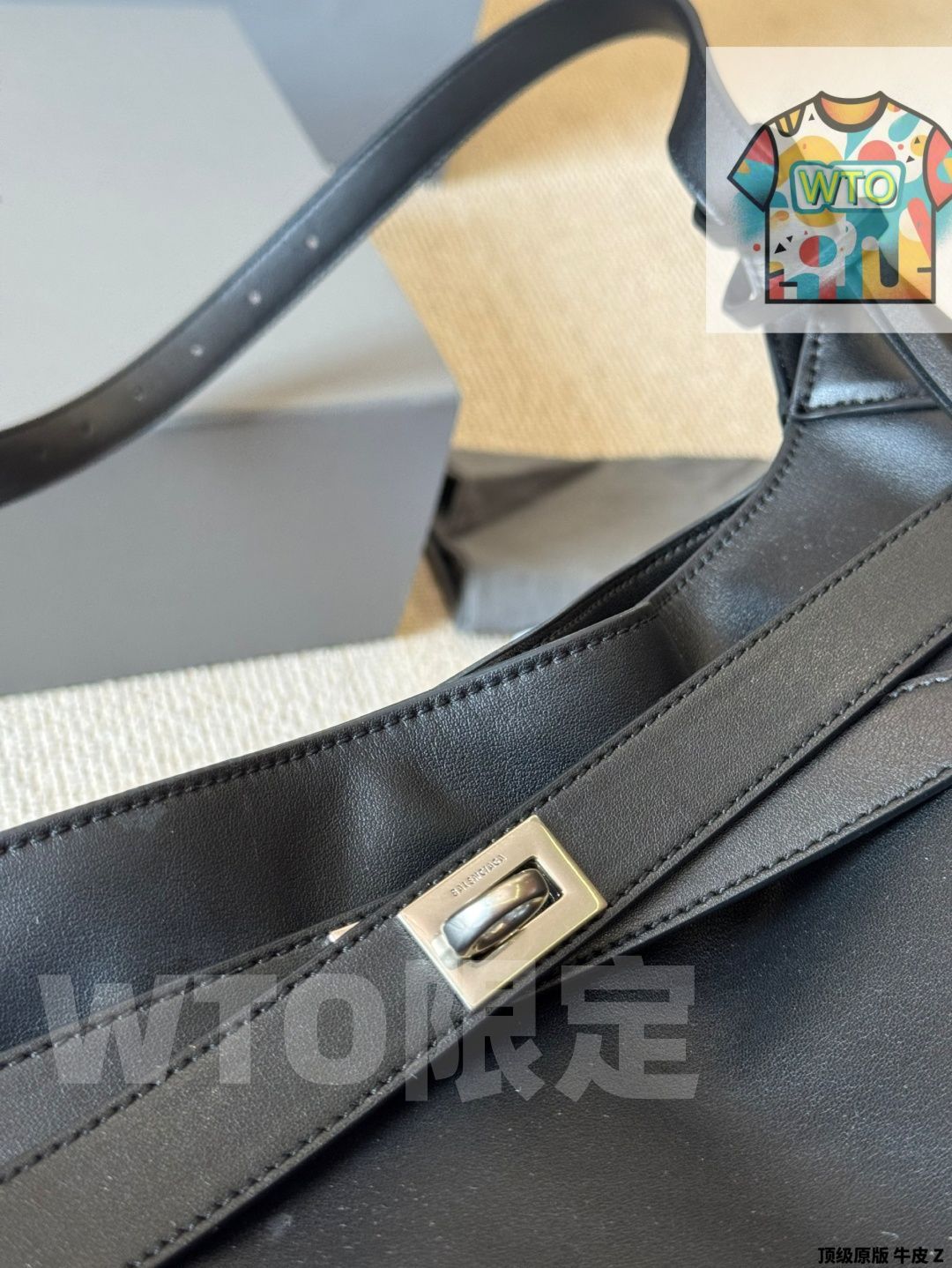 WTO通販 Balenciaga