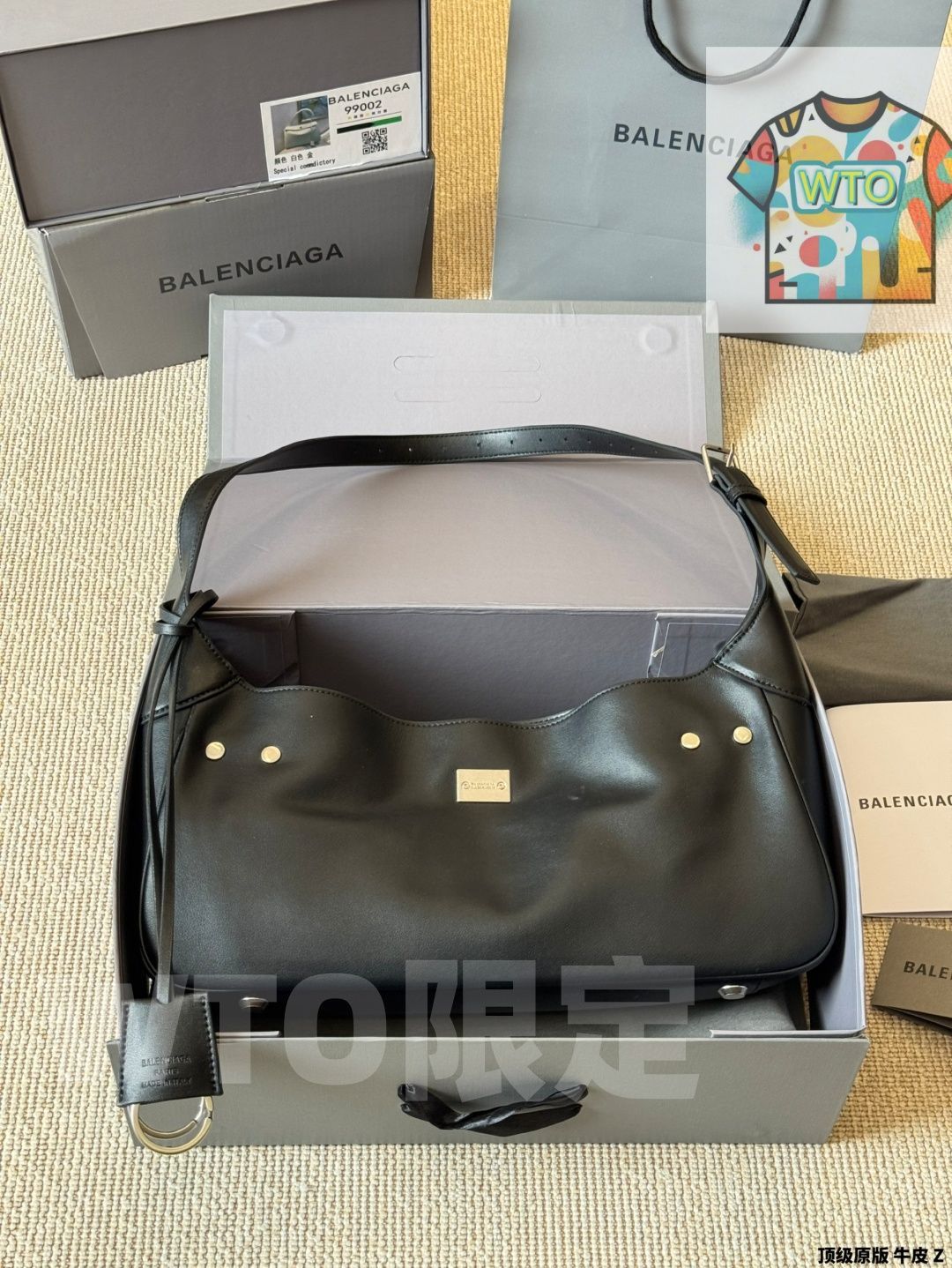 WTO通販 Balenciaga