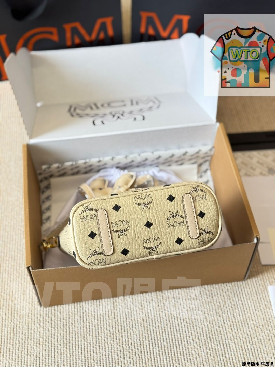 フォーマル WTO通販 Mcm オリジナル牛革 Mini マーケットバスケット1-WTO輸入-GZH87