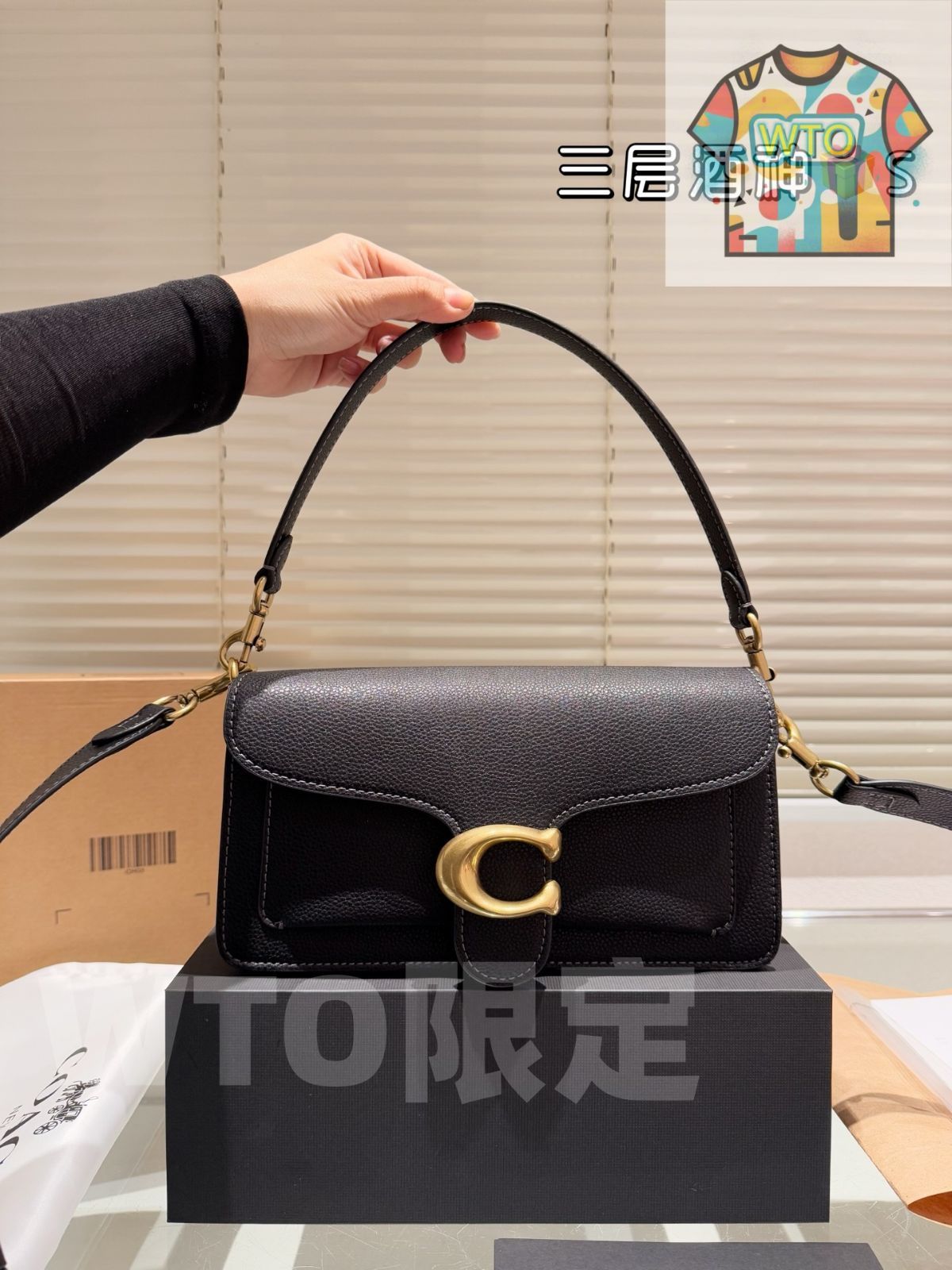 WTO通販 Dionysus Tabby Bag ダイオニサス タビーバッグ WTO輸入 TDG 54