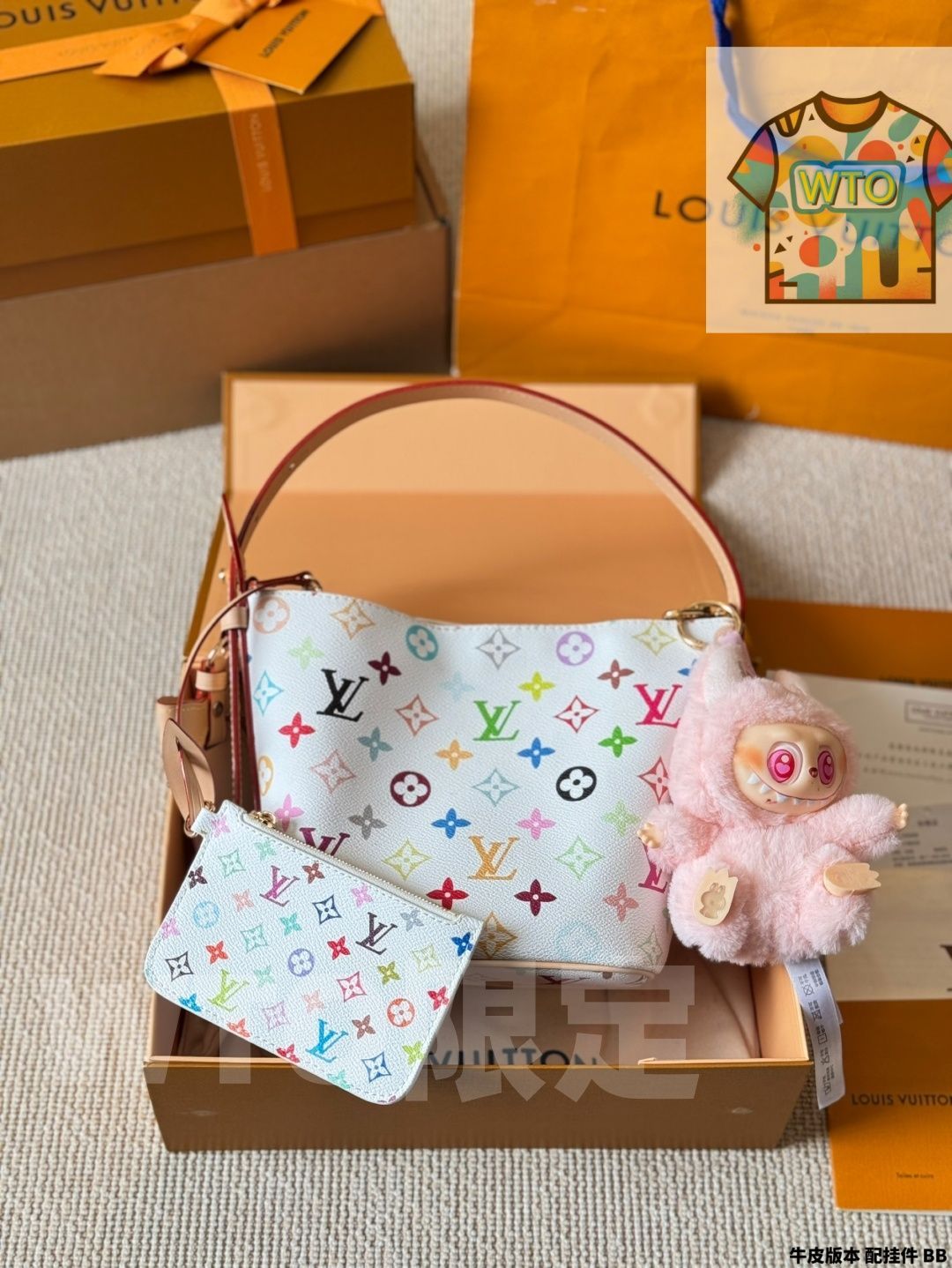 WTO通販 LV All In BB ハンドバッグ1-WTO輸入-RSP78