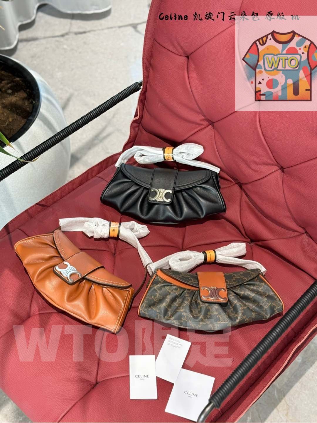 WTO通販 CELINE teen Polly Pleated Bag - セリーヌ ティーン ポリ プリーツ バッグ1-WTO輸入-LBL44