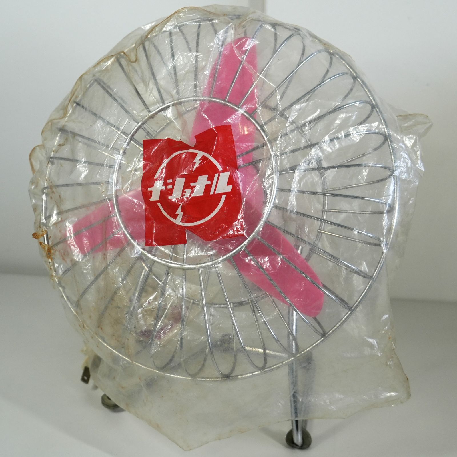 IM] 動作品 希少 ナショナル 卓上扇風機 F-20CH 3枚羽 ピンク タグ付き