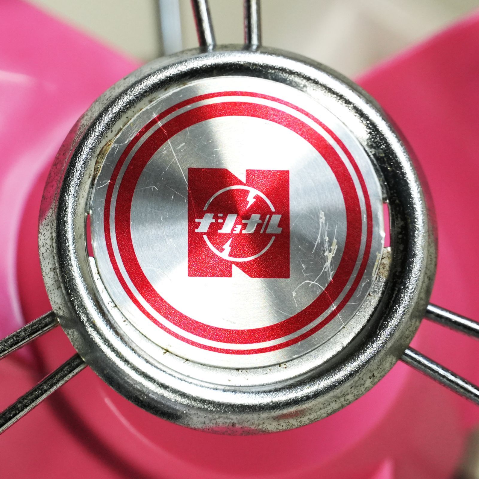 ナショナル 扇風機 F-30KB 卓上扇 3枚羽根 昭和家電動作品 ナショナル 扇風機 F-30KB 卓上扇 3枚羽根 昭和家電動作品