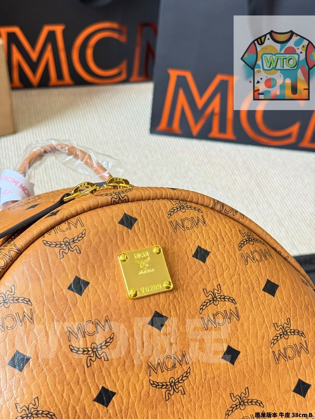  WTO通販 MCM ミューチュアル クレーション モンタージュ 2025 款 バックパック1-WTO輸入-VTN 52 ショルダーバッグ ショルダーバッグ