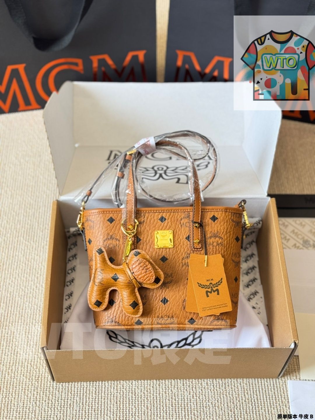 WTO通販 Mcm Original Cowhide Mini Market Tote1-WTO輸入-HZO24