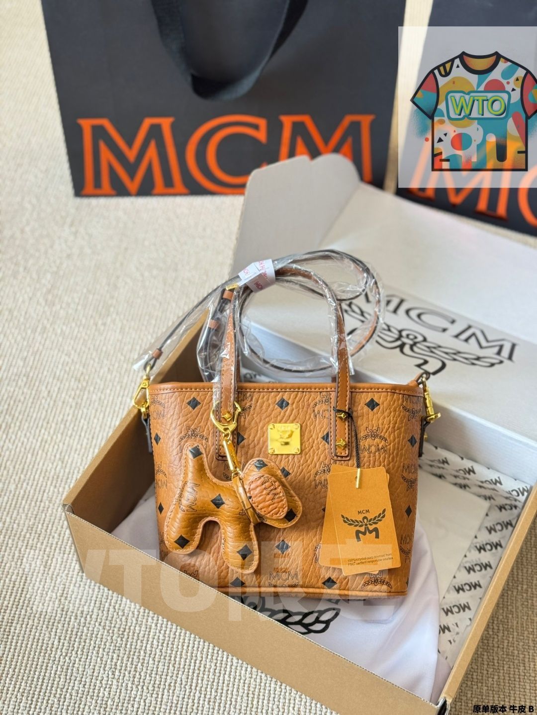 Tote1-WTO輸入-HZO24