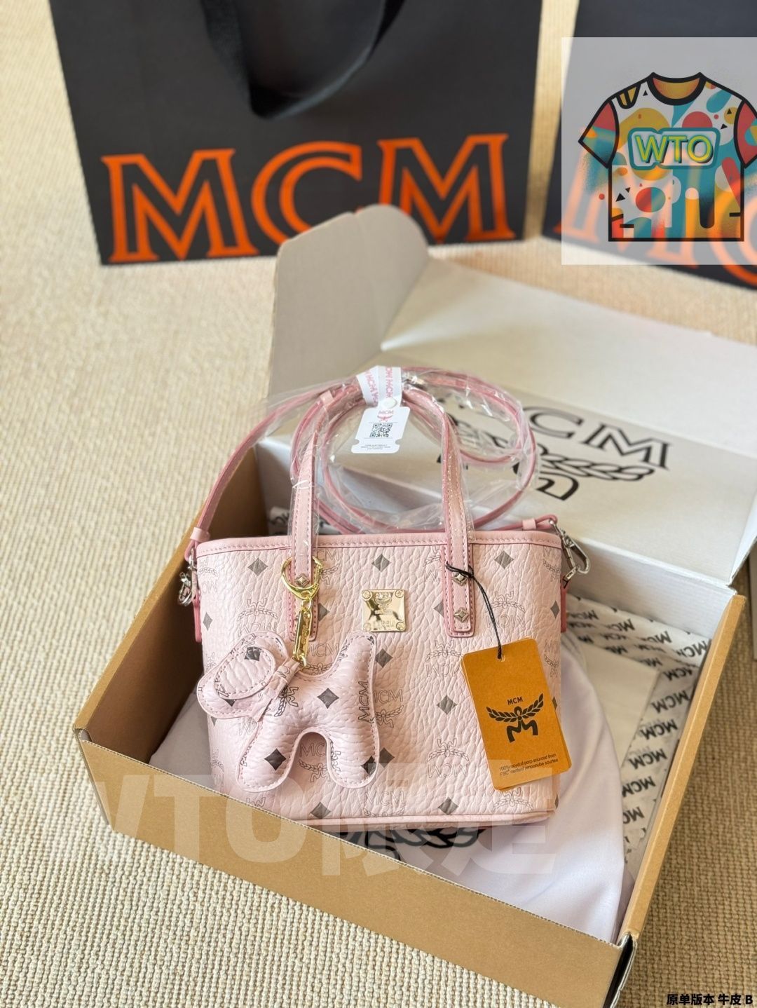 WTO通販 Mcm Original Cowhide Mini Market Tote1-WTO輸入-ZVA95
