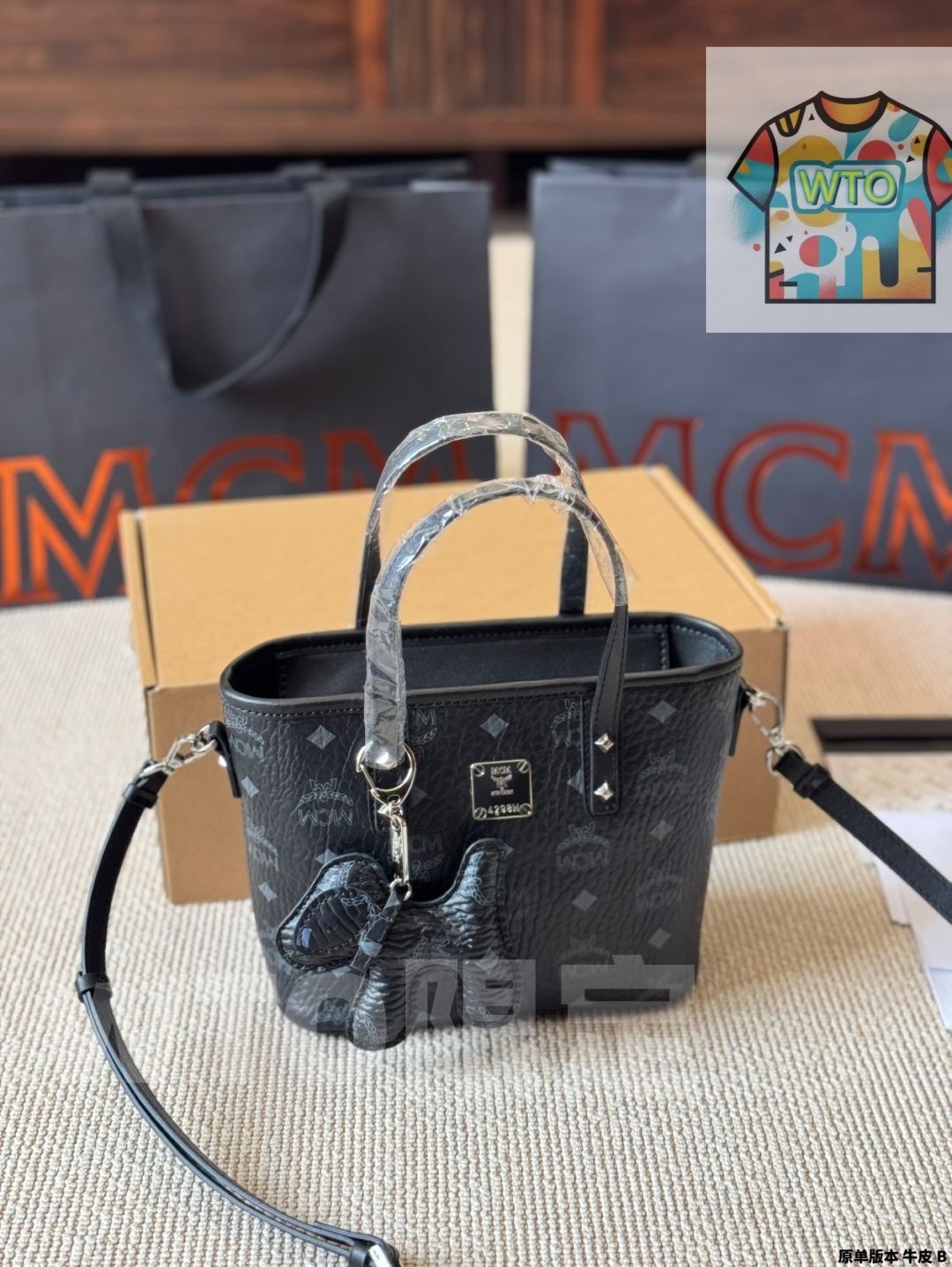 Mini マーケットバスケット