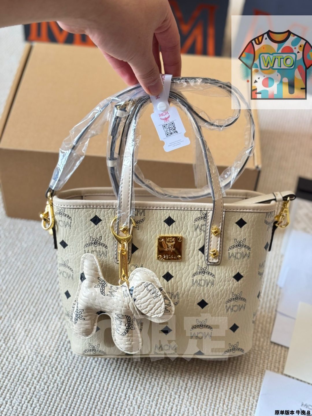 Mcm オリジナル牛革